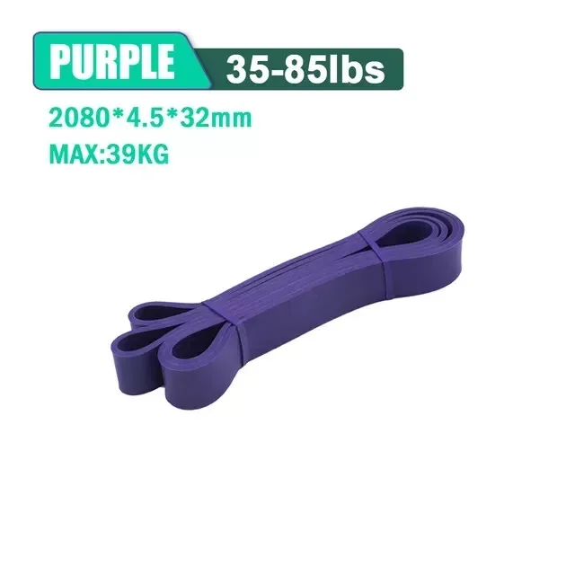 35-85Lb-Purple