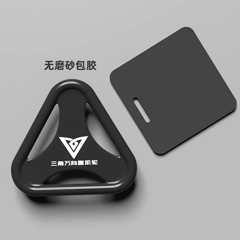 Common Black