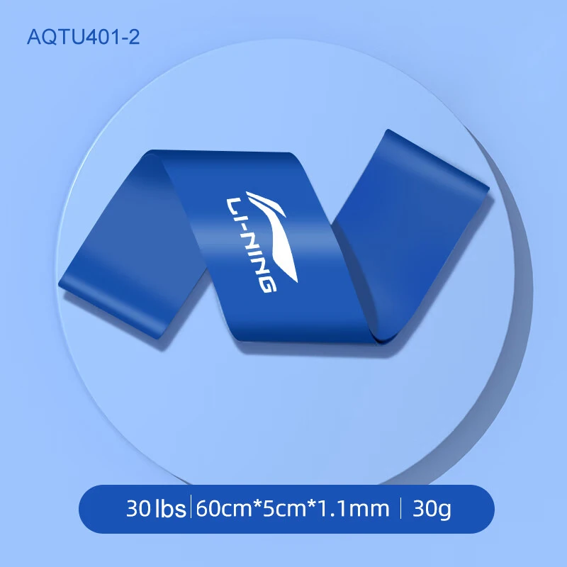 AQTU401-2