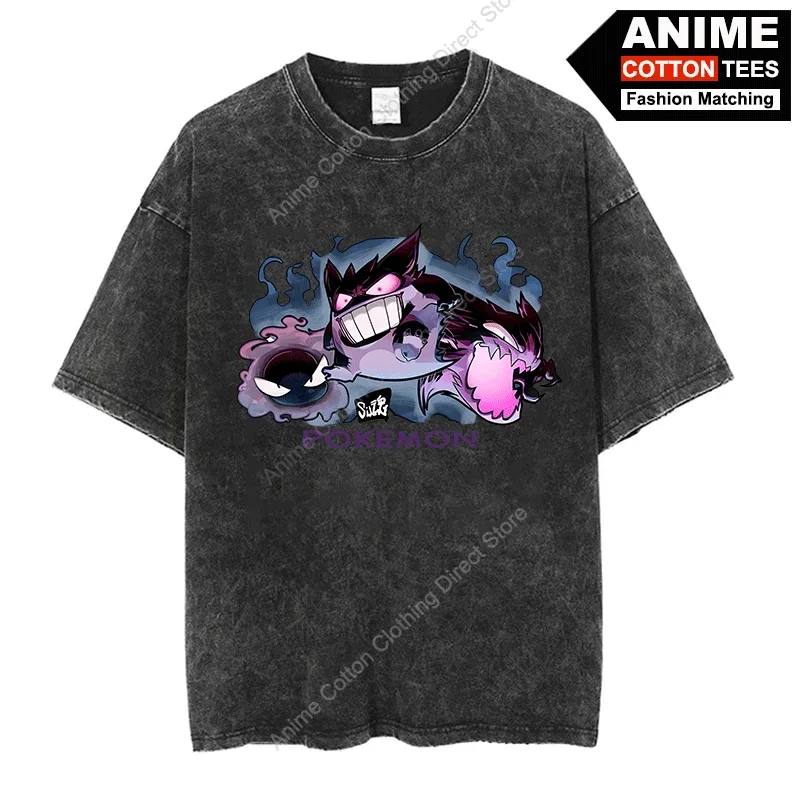 BKMGG23-Black