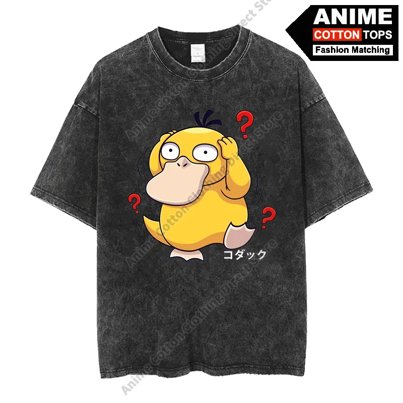 BKMKDY01-Black