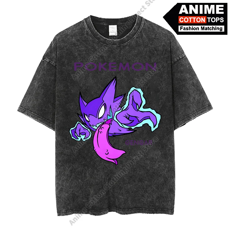 BKMGG25-Black
