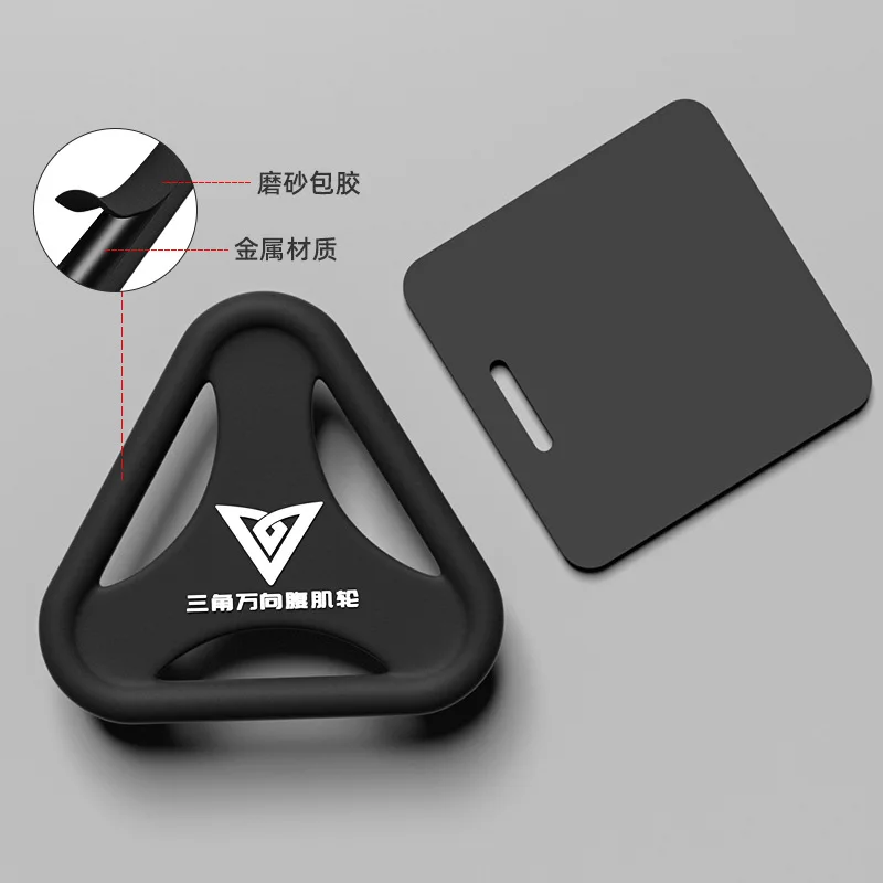 Rubber Coat Black